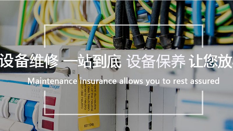 直流无刷电机代理加盟：选对品牌比低价更重要
