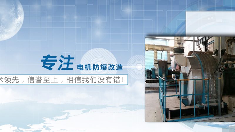 广东进口变压器的选型陷阱，很多企业踩过
