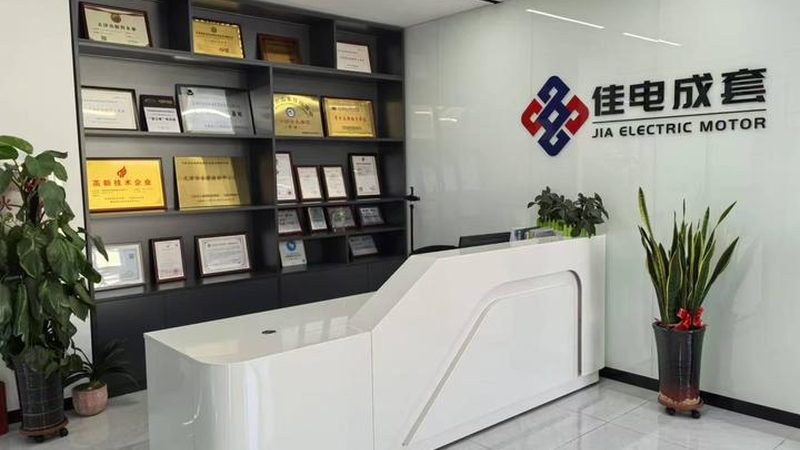 齿轮减速机哪家好