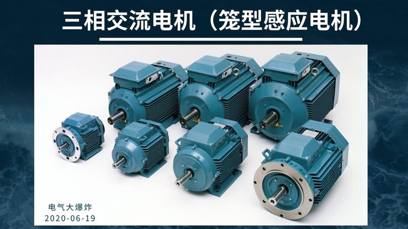 低压配电柜报价相差一倍，差在哪里